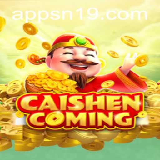 Discover the Innovative World of CAISHENCOMING