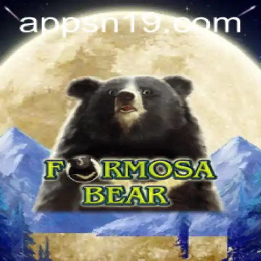 FormosaBear: An Interactive Journey into the Wild